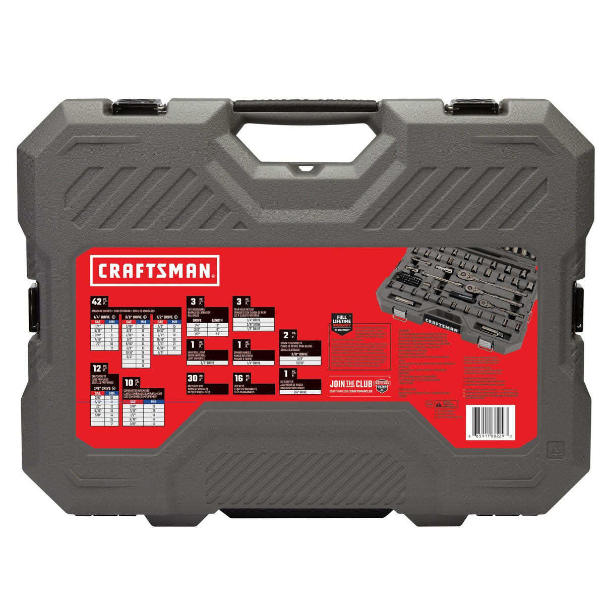 121-Piece Gunmetal Chrome Mechanics Tool Set with Hard Case G5456