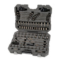 121-Piece Gunmetal Chrome Mechanics Tool Set with Hard Case G5456